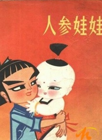亚洲观看视频